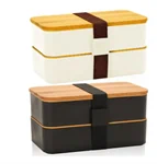 קופסת אוכל עם חריטה אישית