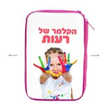 קלמר מאובזר וממותג 4