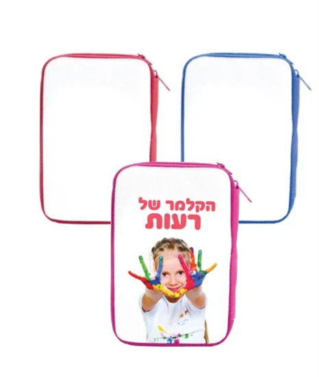 קלמר מאובזר וממותג